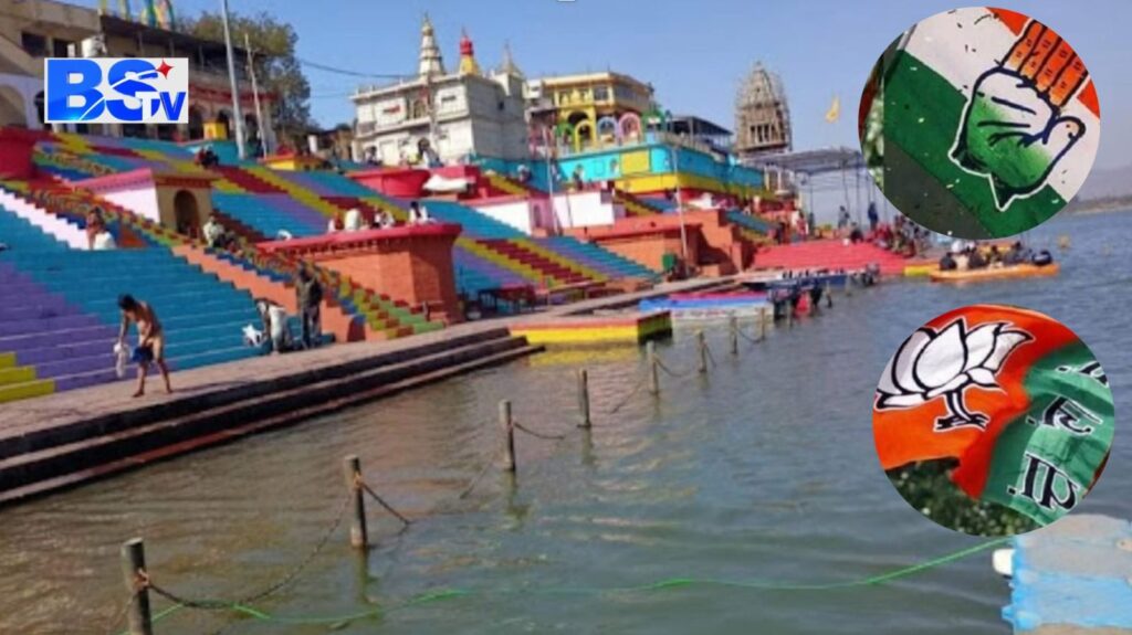 आसान नहीं नर्मदापुरम लोकसभा सीट जीतना, 6 बार कांग्रेस, 8 बार बीजेपी को मिली जीत